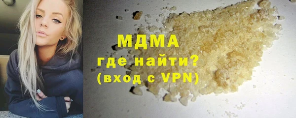 мдпв Богданович